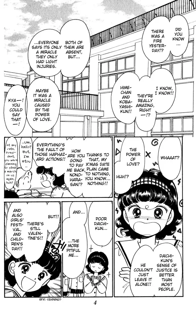 Hime-chan no Ribon Chapter 31 6